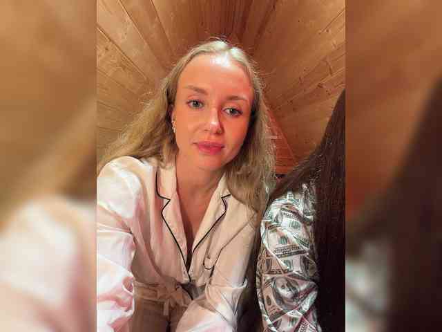 Nadin_star webcam