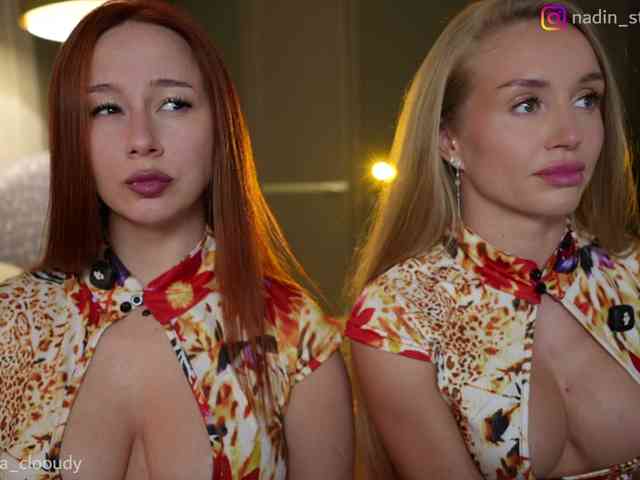 Nadin_star webcam