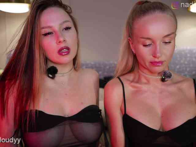 Nadin_star webcam