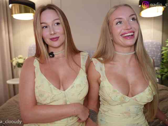 Nadin_star webcam