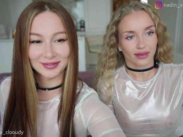 Nadin_star webcam