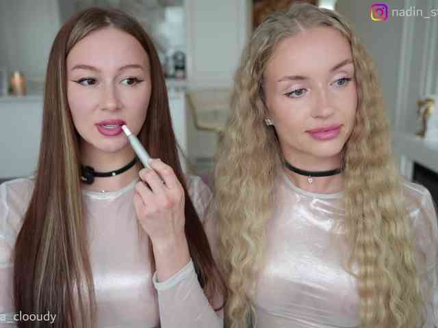 Nadin_star webcam