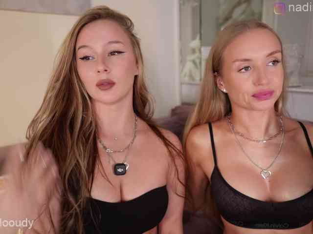 Nadin_star webcam
