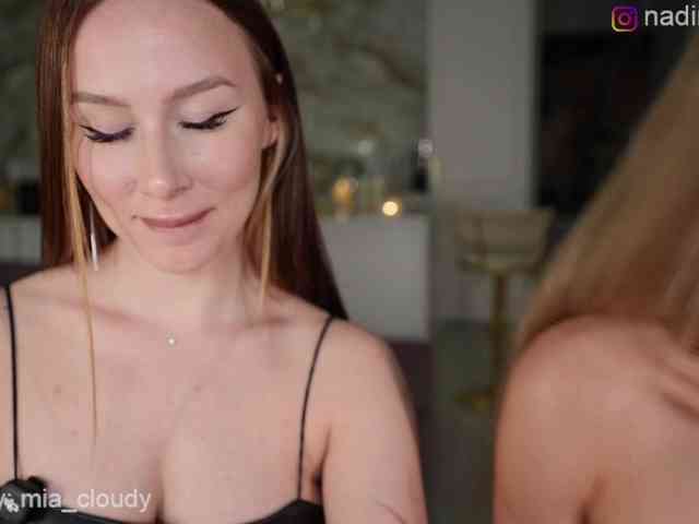 Nadin_star webcam