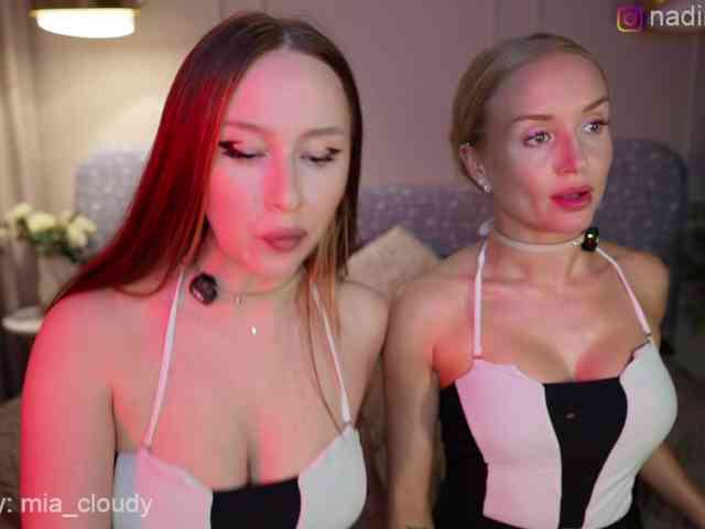 Nadin_star webcam