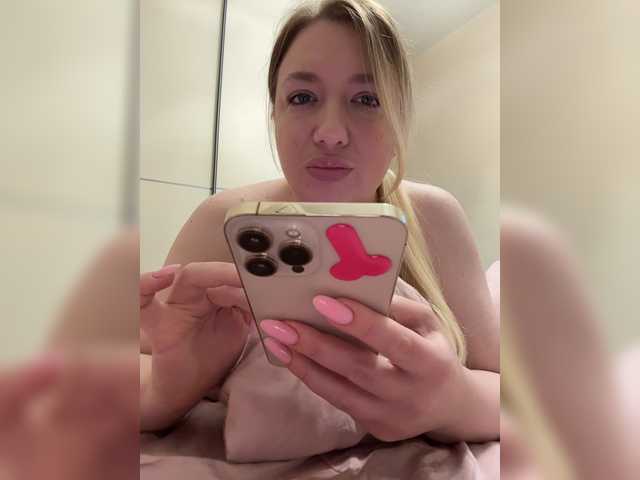 Sonya699