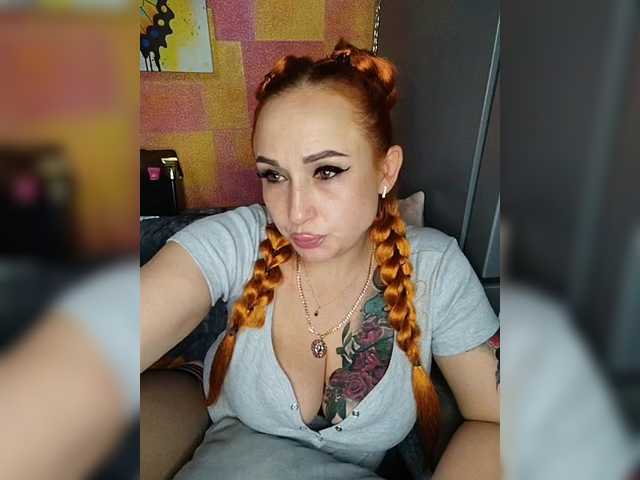 Pishechka2's BongaCams show and profile