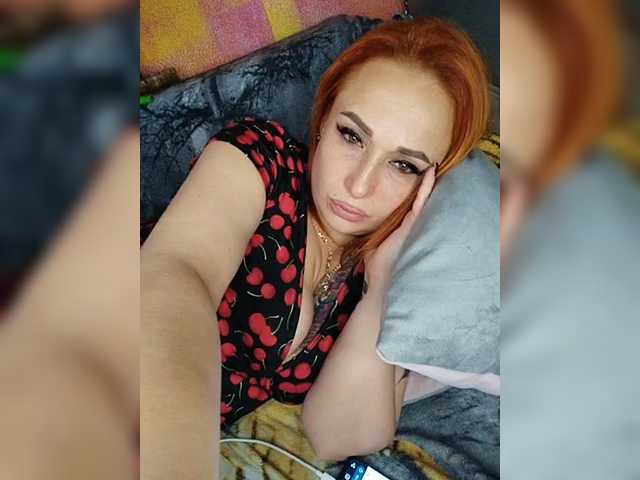 Preview of drochu_kak_hochu_