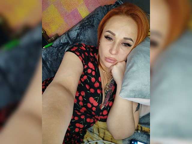 Preview of drochu_kak_hochu_