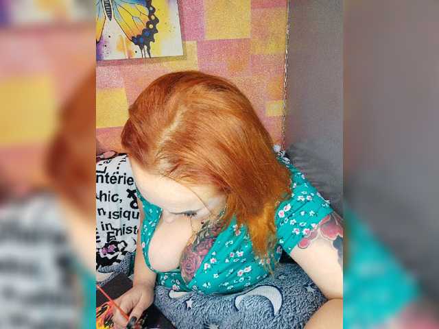 Drochu_kak_hochu_