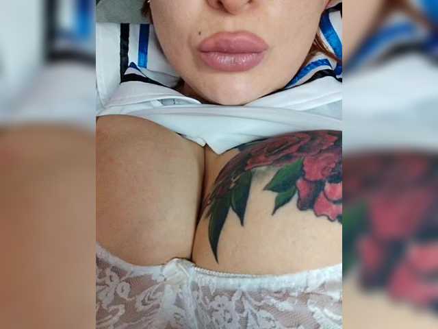 Preview of drochu_kak_hochu_