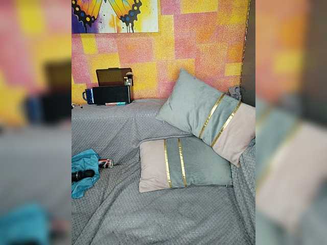 Preview of drochu_kak_hochu_