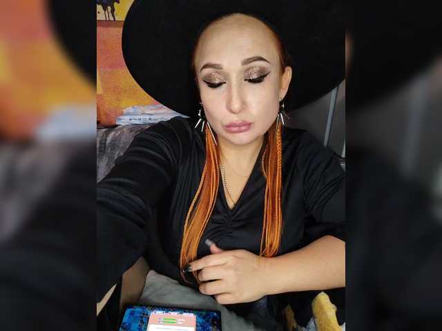 Drochu_kak_hochu_ live cam preview