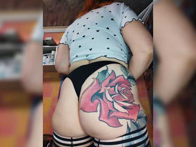 Drochu Kak Hochu live cam