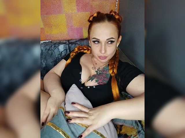  Pishechka2 chat room