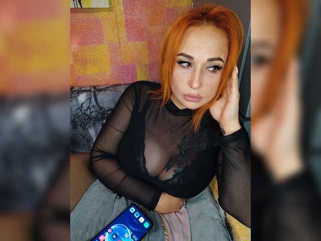 Drochu_kak_hochu_ live webcam show