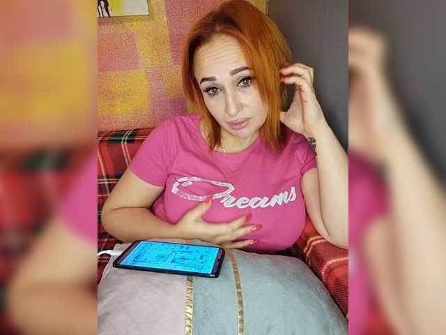Drochu_kak_hochu_ live cam preview