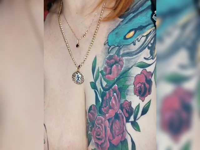 Preview of drochu_kak_hochu_