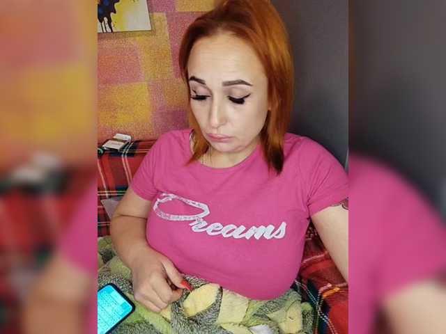 Drochu_kak_hochu_