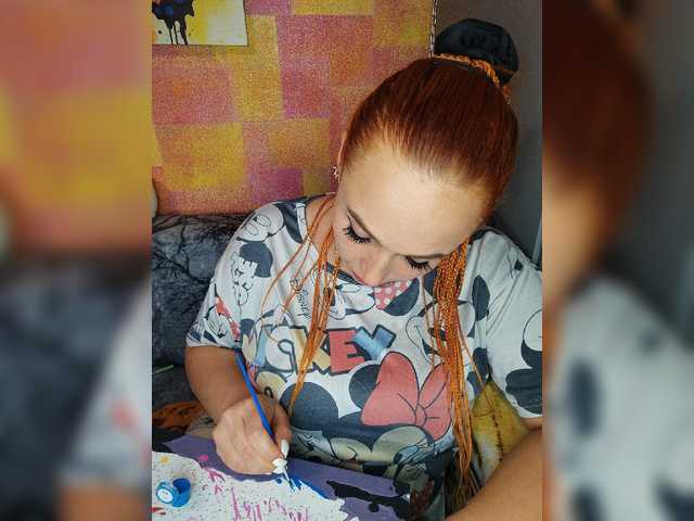 Pishechka2 live cam on BongaCams