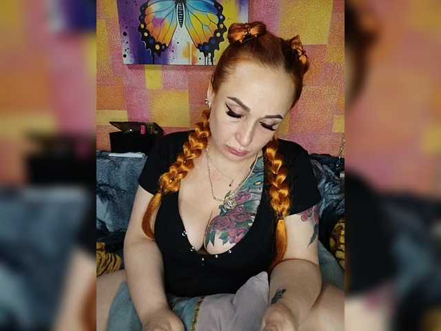 Preview of drochu_kak_hochu_