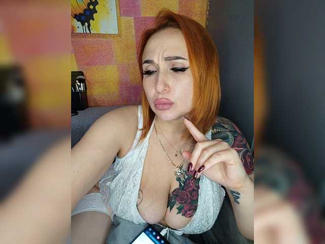 Preview of drochu_kak_hochu_