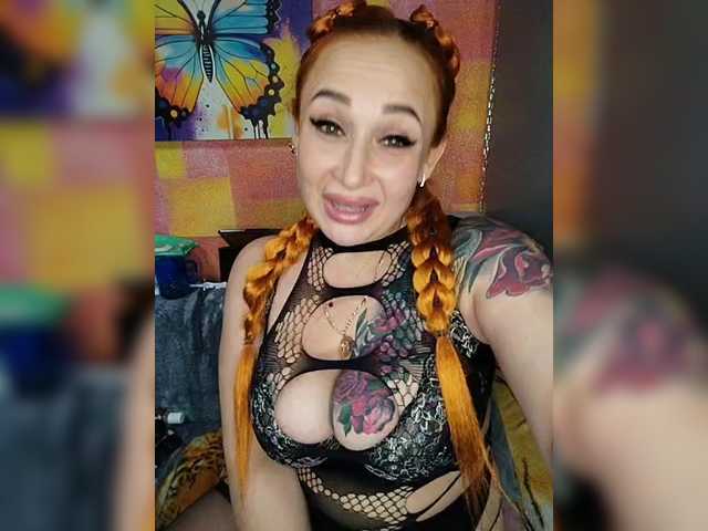 Pishechka2's BongaCams show and profile