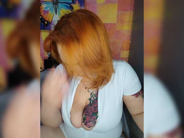 Pishechka2's BongaCams show and profile