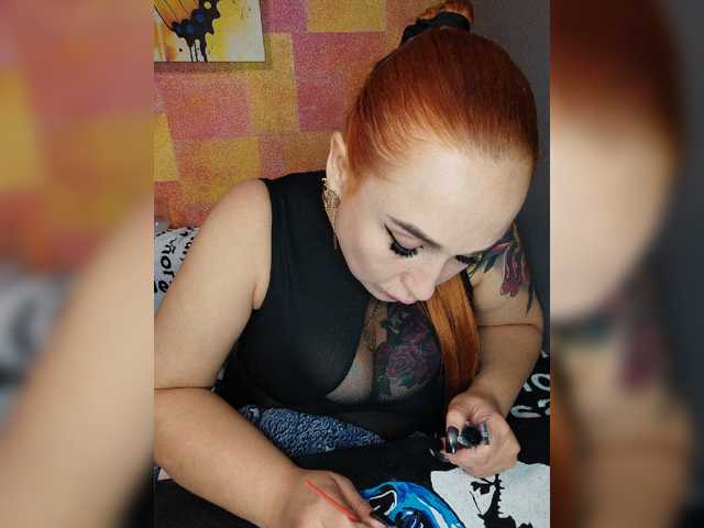 Drochu Kak Hochu live cam