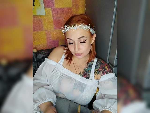 Preview of drochu_kak_hochu_