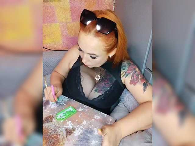 Pishechka2 live cam on BongaCams