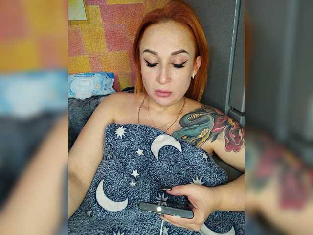 Drochu_kak_hochu_ live cam