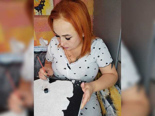 Drochu Kak Hochu live cam