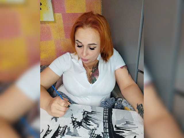 Drochu_kak_hochu_ live cam