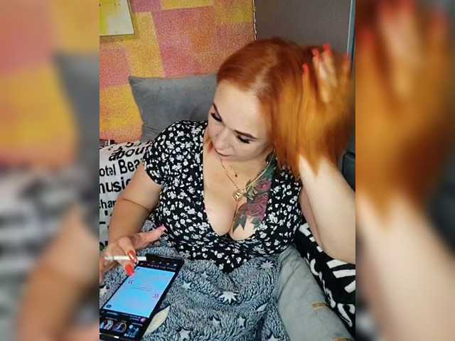 Pishechka2, en vivo ahora en BongaCams