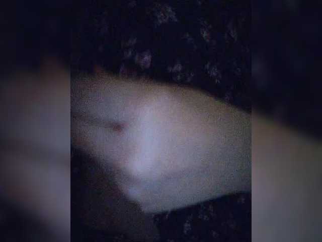 Preview of drochu_kak_hochu_