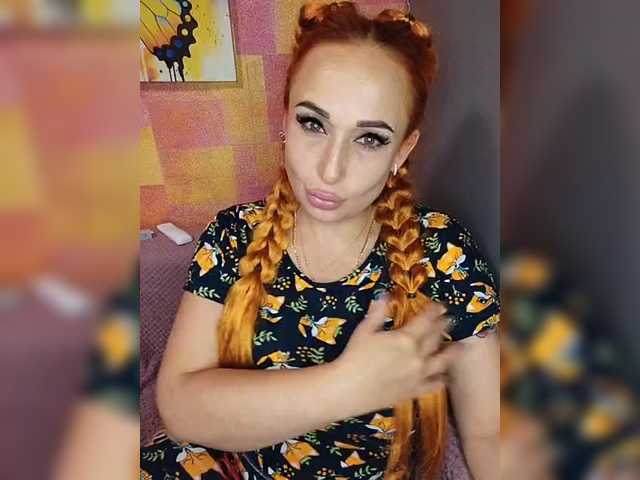 Pishechka2 live cam on BongaCams
