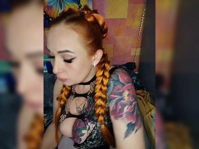 Preview of drochu_kak_hochu_