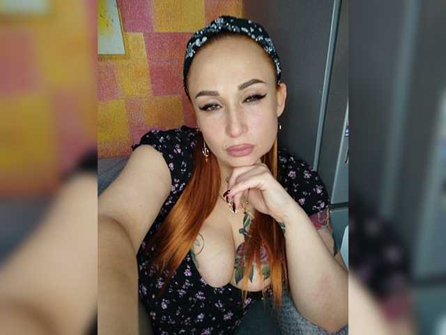 Preview of drochu_kak_hochu_