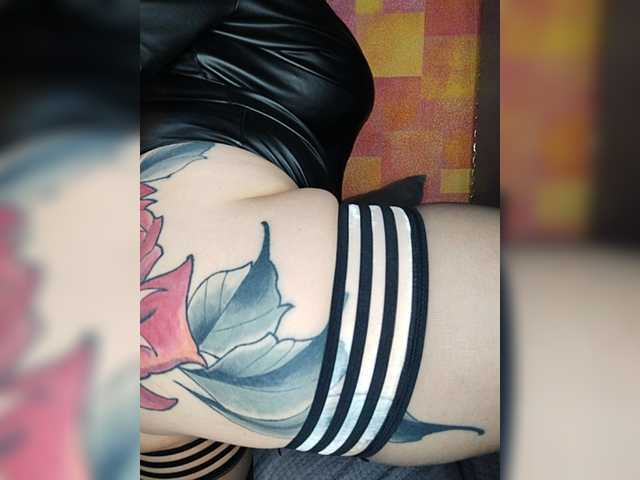 Preview of drochu_kak_hochu_