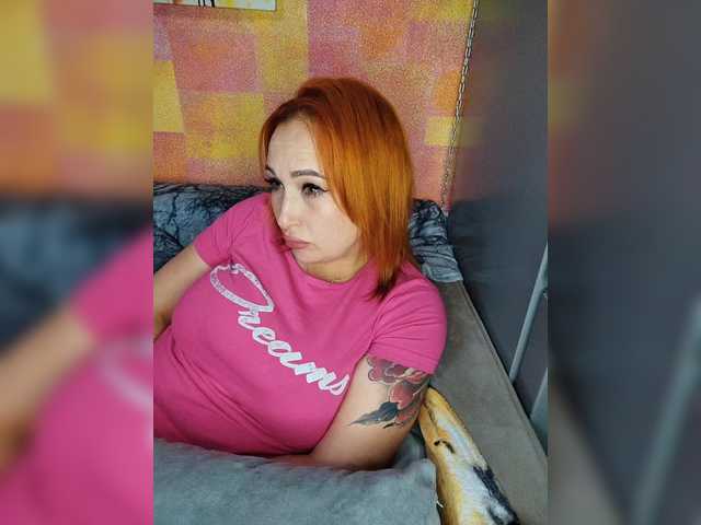 Pishechka2 live cam
