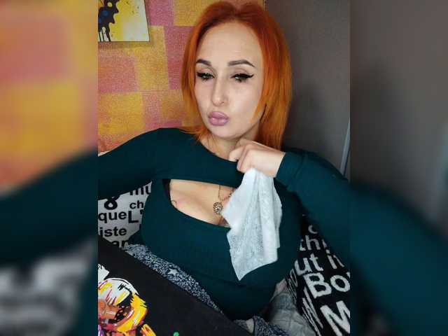 Drochu_kak_hochu_ live cam preview