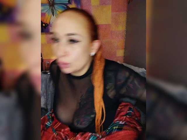 Drochu_kak_hochu_