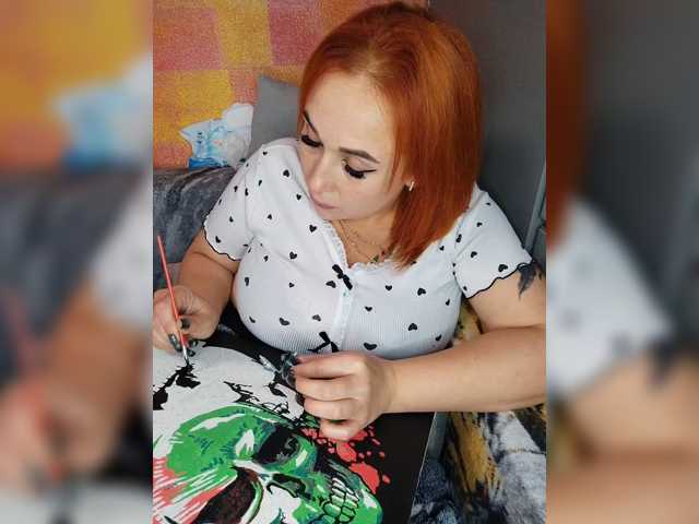 Drochu Kak Hochu live cam