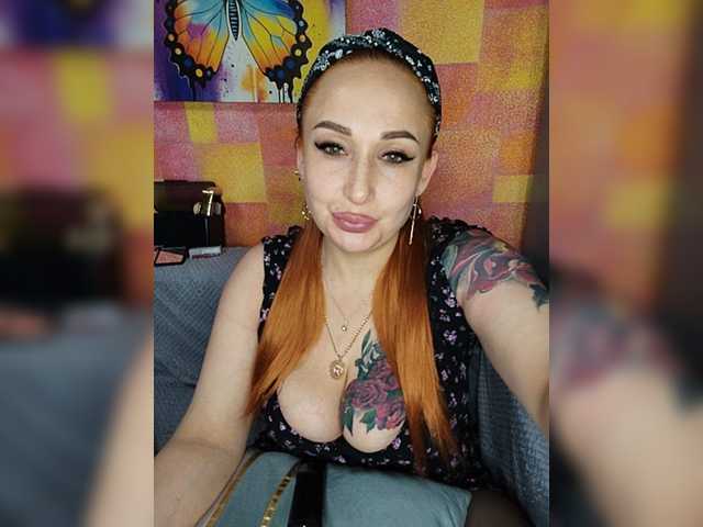 Preview of drochu_kak_hochu_