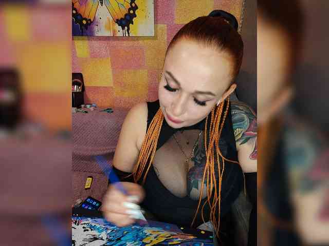Drochu_kak_hochu_ webcam