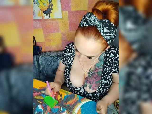 private live webcam Pishechka2