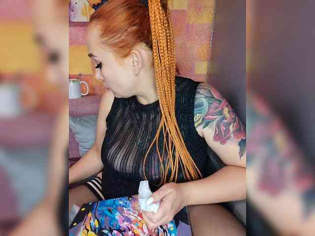 Drochu_kak_hochu_ webcam