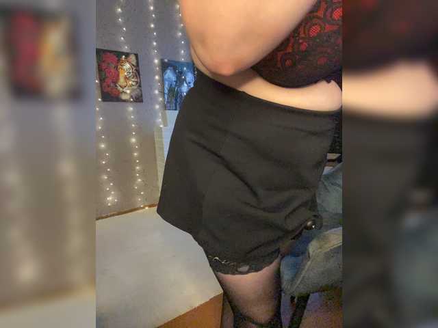 Viki-tiki-tak live webcam show