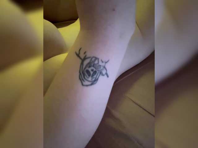 vattttaaa